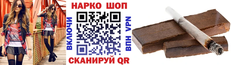 Где продают наркотики Бирск мега маркетплейс МЕФ ГАШИШ Бошки Шишки Alpha PVP