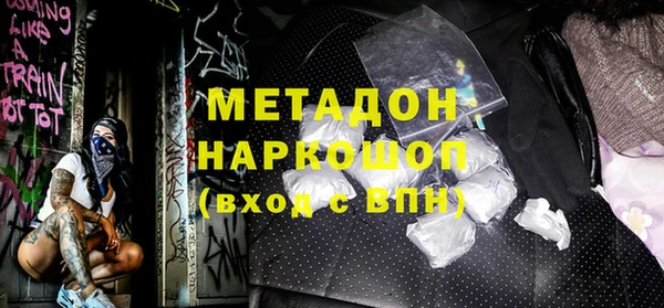 MESCALINE Алзамай