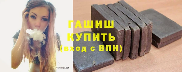ПСИЛОЦИБИНОВЫЕ ГРИБЫ Алексин