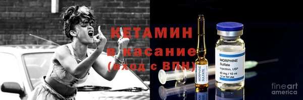 мефедрон Алексеевка
