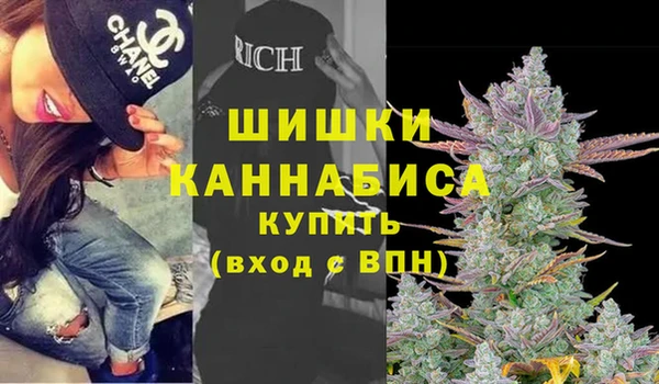 мефедрон Алексеевка