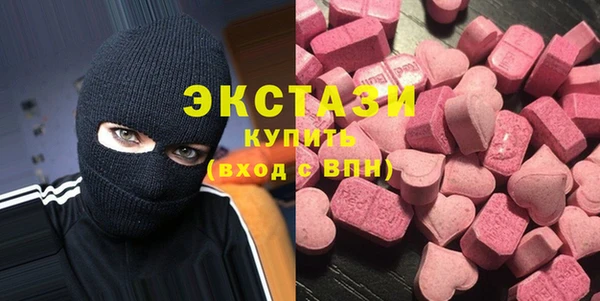 MESCALINE Алзамай