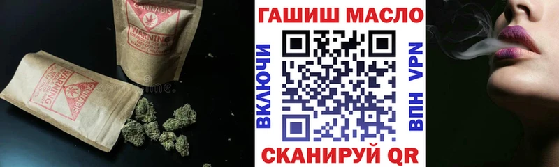 Дистиллят ТГК концентрат  Бирск 